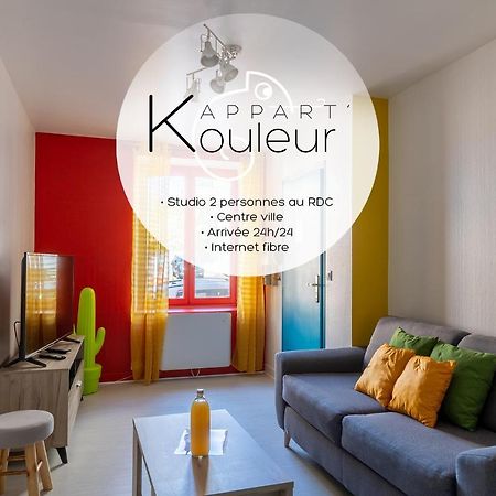 L'Appart K-Ouleur- Wifi Fibre-Checkin Auto- 2 Pers Ле-Ман Экстерьер фото